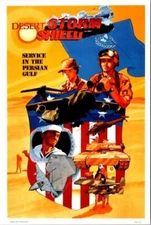 Military~Patriotic DESERT STORM SHIELD~GULF WAR Art By William Duke 4X6 Postcard