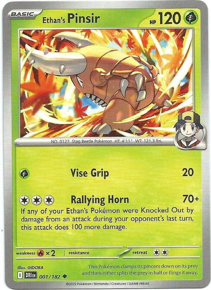 POKEMON - SCARLET & VIOLET DESTINED RIVALS SINGLE + TRAINER + ENERGY CARDS NEW