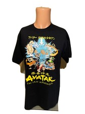 Nickelodeon AVATAR The Last Air bender Black Shirt Size Medium Men  s