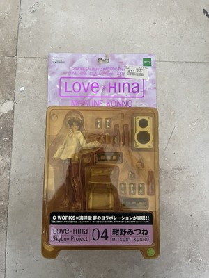 Love Hina Figure Mitsune Konmo 04 Skyluv Project Sealed Ebay