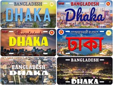 Dhaka Bangladesh Novelty Car License Plate