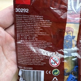 LEGO Ninjago: Jay Nanomech (30292) - New Sealed Polybag