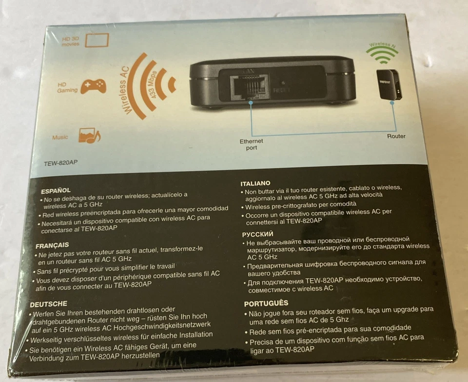 TRENDnet  Wireless AC Easy-Upgrader TEW-820AP Factory Sealed - Image 2 of 4
