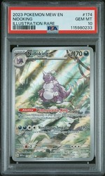 Nidoking 174/165 Scarlet & Violet 151 Illustration Rare Holo