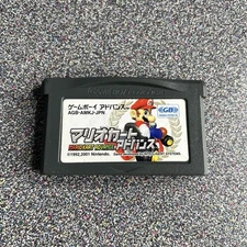 Mario Kart Super Circuit Nintendo Gameboy Advance GBA Authentic JPN Japanese