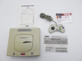 New SEGA Saturn Console (HST-0019 / White) Sega Saturn JP GAME. 9000024846548