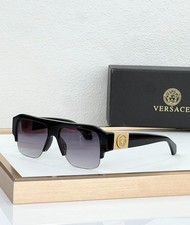 Versace MOD.4525U Sunglasses 57 17-130 - NEW