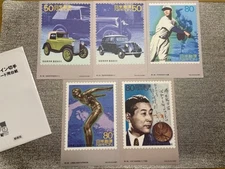 20th century design stamp postcard 5 pieces