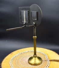 RARE! "DUBOSCQ-PELLIN" FRENCH PARIS MAGNIFIER PRIZM COMPLIMENTRY COLOR 1883-86