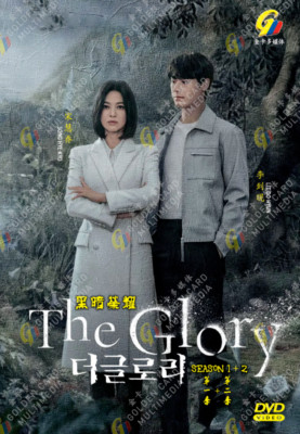 Korean Drama DVD The Glory Season 1+2 Episode 1-16 END Complete ENGLISH Box Set