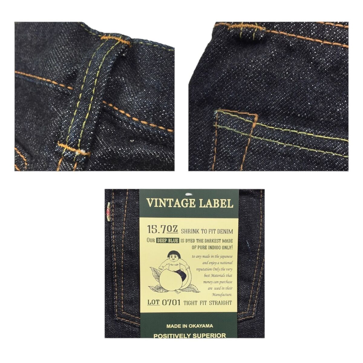 Momotaro Jeans Vintage Label 15.7oz Tight Straight Button Momotaro Jeans Vintage Label 15.7oz Tight Straight Button