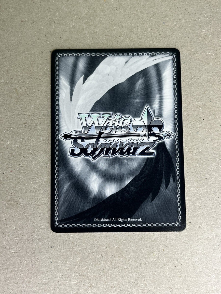 ヴァイスシュヴァルツ RAZEL Weiss Schwarz Re ZERO RZ/S46-006R R Julius Euclius Trading