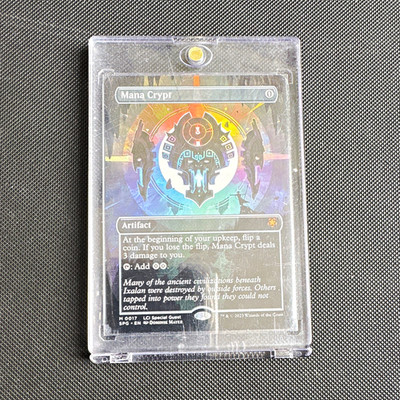 Magic: The Gathering Mana Crypt Borderless Mythic Special Guests 0017 EN