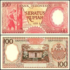 Indonesia 100 Rupiah, 1958, P-59, UNC, REPLACEMENT