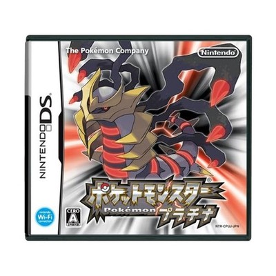 NINTENDO 2DS POCKET MONSTERS Pikachu DS 3DS Pokémon Game Software