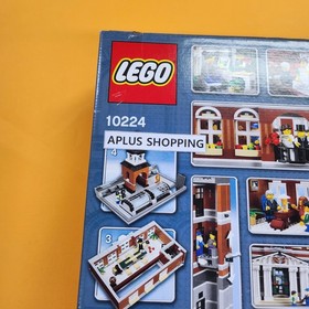 Lego 10224 Town Hall 2766pcs Expedited Shipping - SEALED