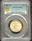 1937 D QUARTER PCGS GOLD LABEL MS66 *Rare in this condition* 25 CENT