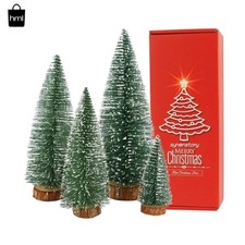 Charming Mini Christmas Trees with Snowy Touch 4-Piece Set for Your Home