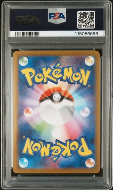 ポケモン2009 PSA 9ミントトロピカルウィンド日本世界選手権プロモ Team Rocket's Spidops 099/098 Sv10: The Glory of Team Rocket