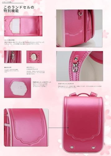 Randoseru Japanese School Bag Backpack Black/Red/Pink/Camel Colors Japan New - Picture 28 of 47
