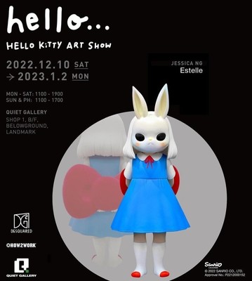 How2work x Jessica Ng Estelle Girl Hello Kitty Exclusive Version
