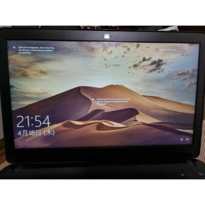 SONY VAIO S15 VJS151C11N Laptop Core i7-7700hq 7th SONY VAIO S15 VJS151C11N Laptop Core i7-7700hq 7th
