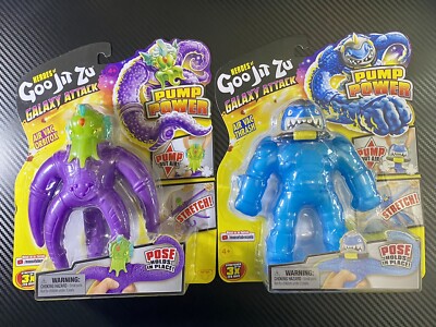 爆丸 ジバフドウ シースラグ アクトジール 爆丸 ジバフドウ シースラグ アクトジール 爆丸 ジバフドウ シースラグ