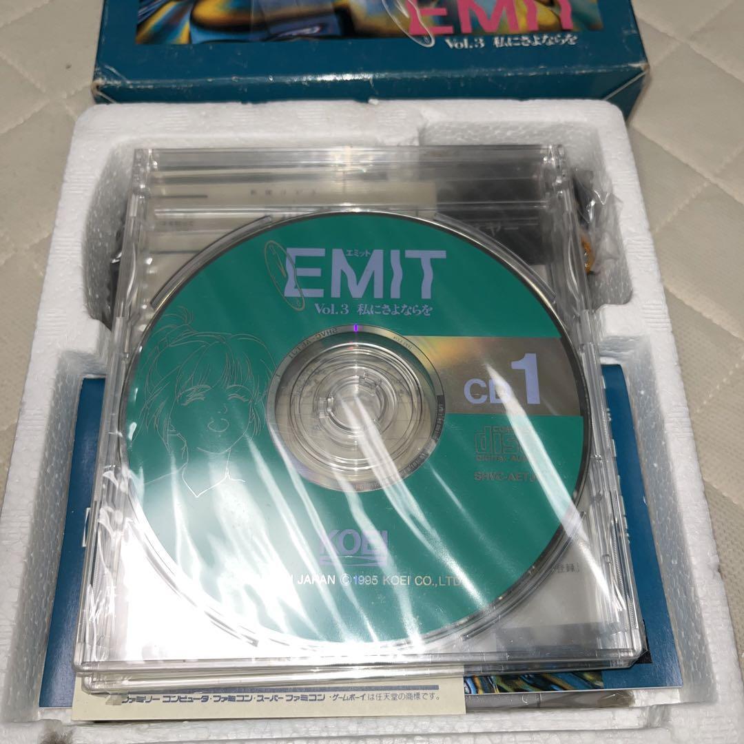 Emit VOL.1, 2, 3 softwares set Nintendo SNES super famicom Emit VOL.1, 2, 3 softwares set Nintendo SNES super famicom
