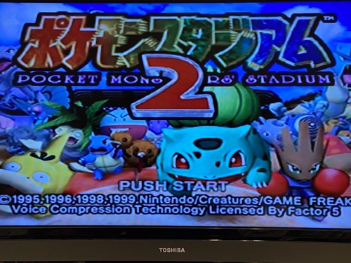 Nintendo 64 Choose the Series Video Game Cartridge Japanese Game Tested Used JP - Picture 638 of 926