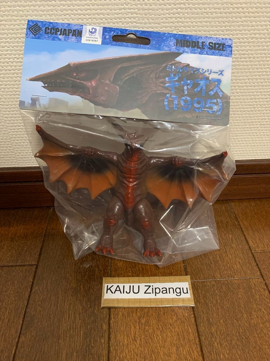 ゲームキャラクター kaiza カードガチャ キャラクターデッキ 黒崎春日 ｜ Z/X - Zillions