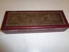 Vintage Lucien Piccard-(WOODEN)- Luxury Swiss Watch Box Only Bronze Label!!!!!!!