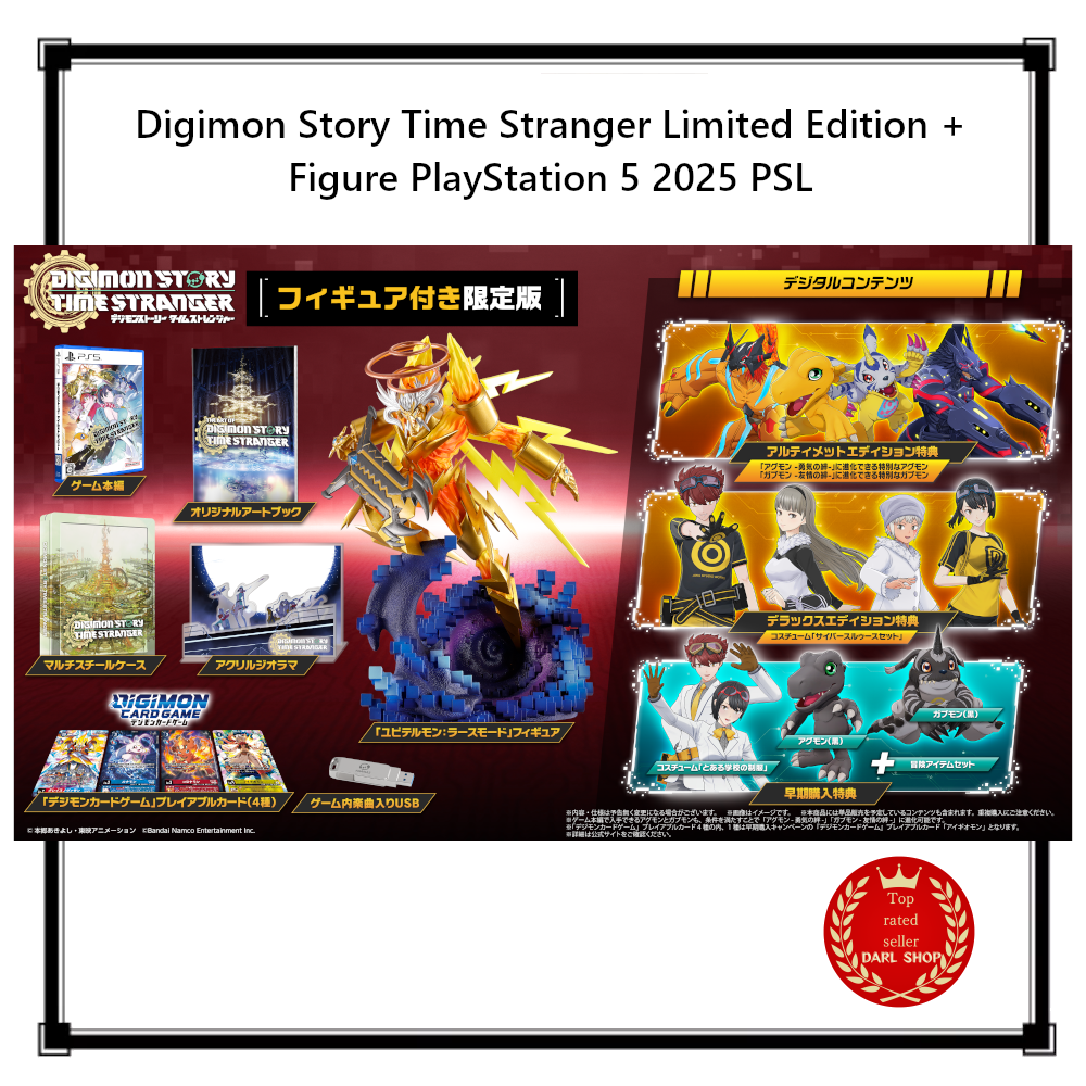 Digimon Story Time Stranger Limited Edition + Figure PlayStation 5 2025 Japan | eBay Digimon Story Time Stranger Limited Edition + Figure PlayStation 5 2025 Japan | eBay
