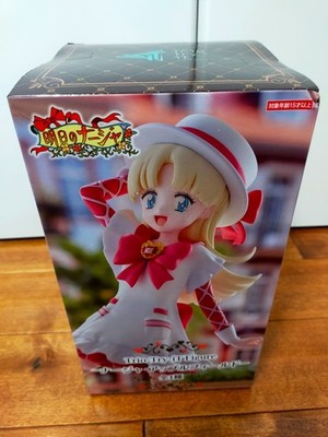 Ashita no Nadja - Trio-Try-iT Figure - Nadja Applefield (Official FuRyu) - New