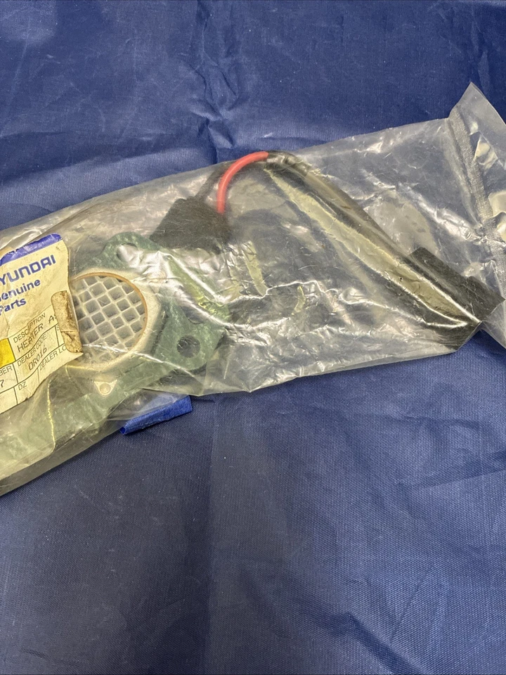 现代 28344-21102 加热器组件 适用于 1985 - 1994 现代 Excel NOS 原始设备制造商 — 第 3/4 张图片