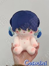 Demon Slayer Hashibira Inosuke 20cm Plush Doll Stuffed Dress up Toy Anime