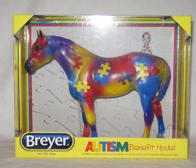 Breyer horse autism benefit model QH yearling puzzle piece rainbow color