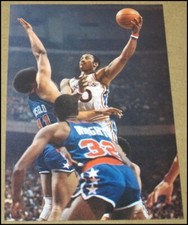 1978 George McGinnis SI Photo Magazine Clipping 4