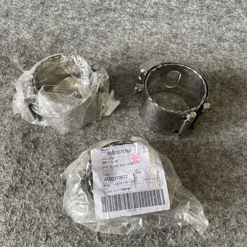 Nissei America Inc. 8H083075760 83x75 240/480V 800W Heat Clamp New - Picture 10 of 12
