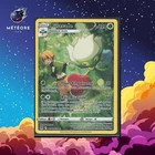 Carte Pokémon Roserade TG02/TG30  Ecarlate & Violet Origine Perdue Français