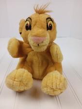 Vintage Applause Disney Lion King Simba Cub Hand Puppet Plush Stuffed Animal 9  