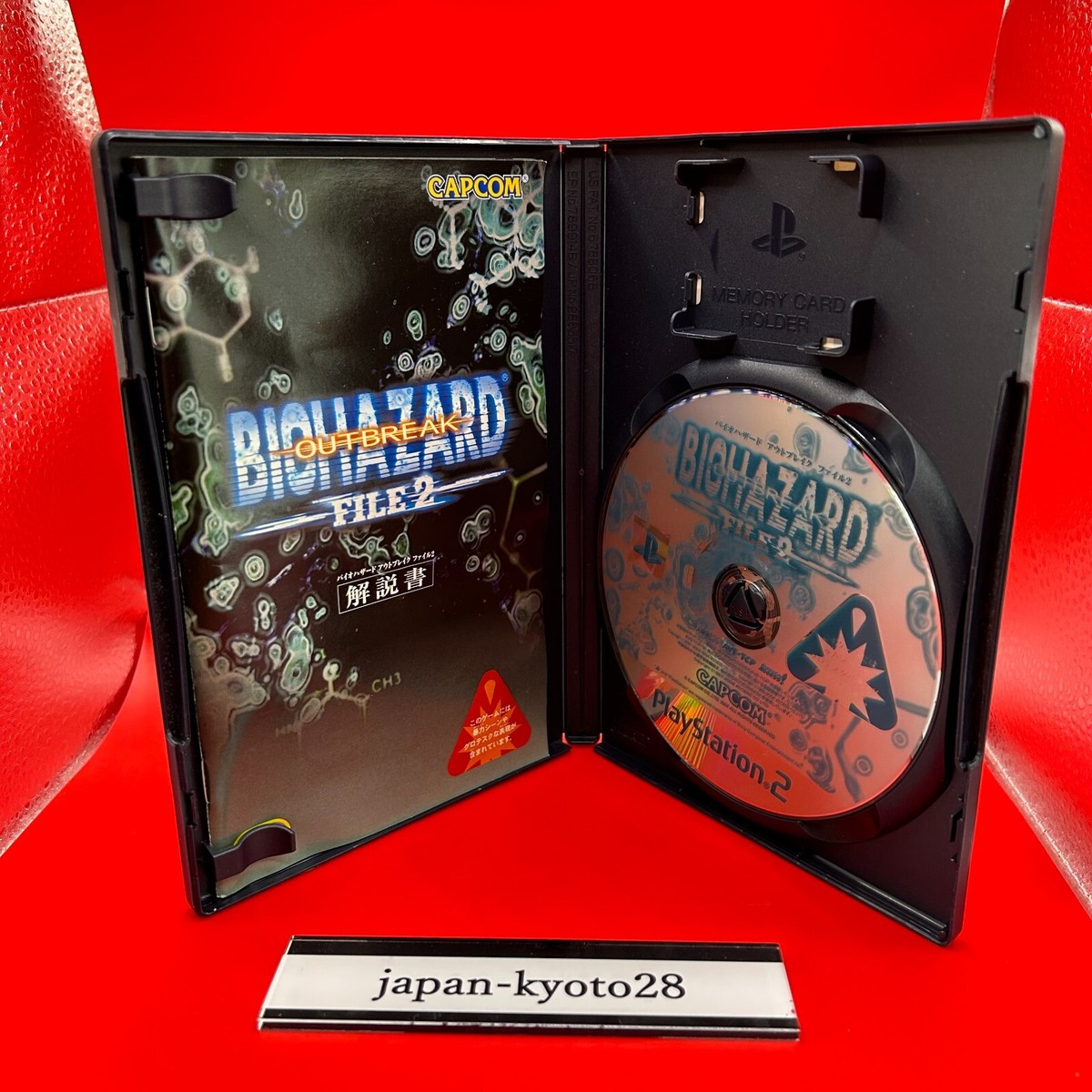 BioHazard Resident Evil Outbreak FILE 2 PS2 Capcom Sony