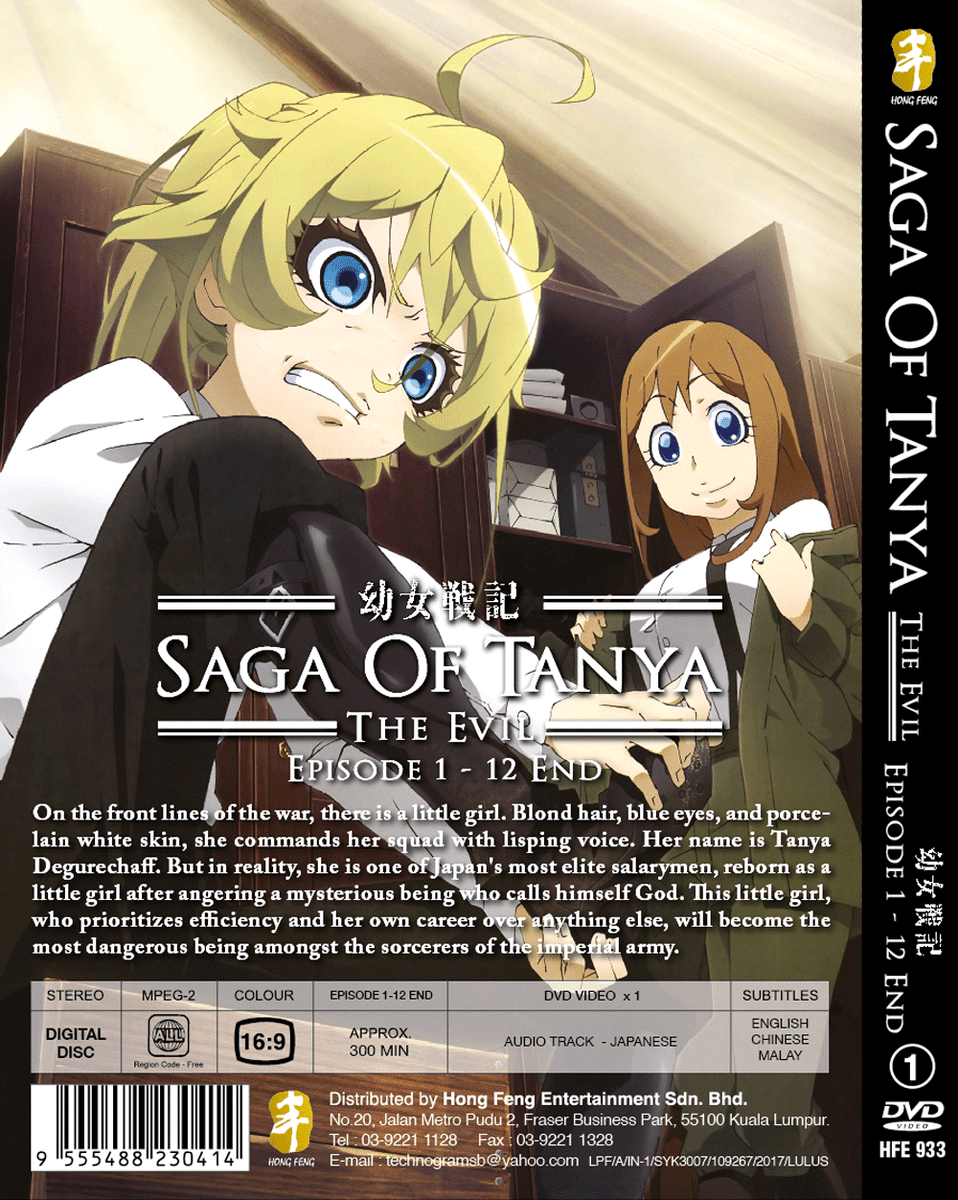 優駿 DVDコレクション Vol.1〜120 2025年最新】優駿付録DVDの人気アイテム - メルカリ