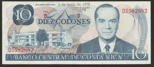 1975 COSTA RICA 10 COLONE NOTE
