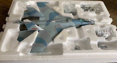 ホビーマスター　Sukhoi Su-27 Flanker HA6007 Su-27SK Flanker-B 1:72 Diecast Model - Hobby Master HM