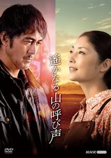                 , HD DVD,            ,       ,       ,     ,      UK IMPORT 