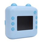 50MP Instant Camera 1000mAh Instant Camera For Travel