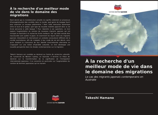 Takeshi Hamano | À La Recherche D'un Meilleur Mode De Vie Dans Le Domaine Des...-image