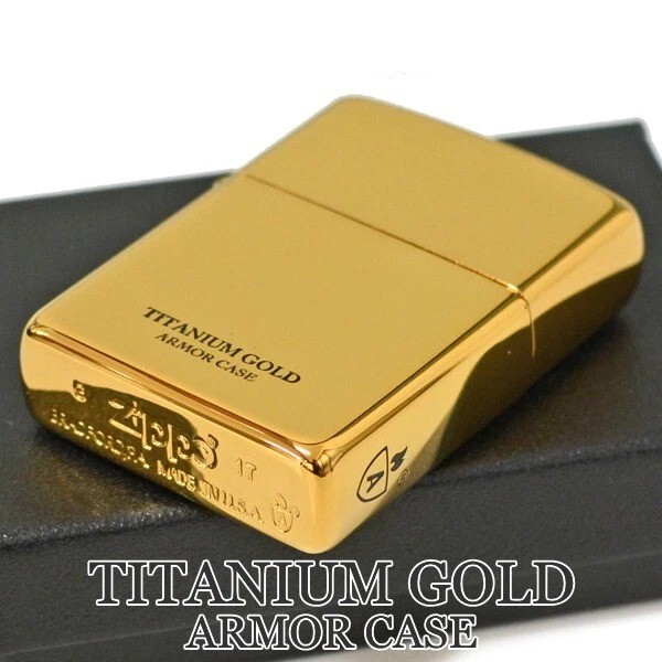 Etching Brass Japan Zippo Mib