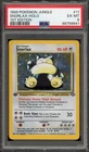 Pokemon Snorlax Jungle 1st Edition Holo Rare #11 PSA 6