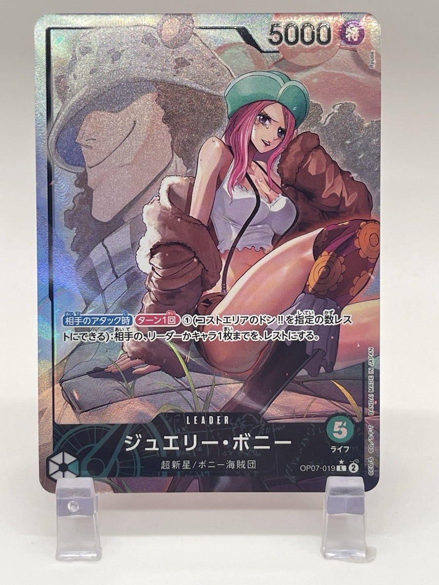 the agent cards yugioh Amazon.com: YU-GI-OH! - The Agent of Entropy - Uranus (DUEA-EN036) -  Duelist Alliance - Unlimited Edition main image 1